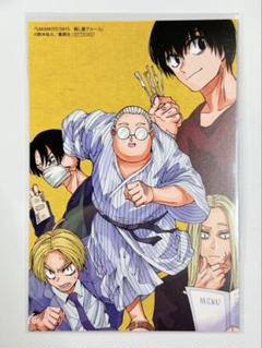 SAKAMOTO DAYS サカモトデイズ 特典 ポストカード 殺し屋ブルースのサムネイル