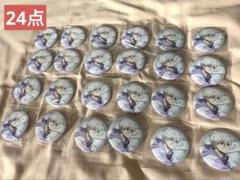 2025年最新】凪バッジの人気アイテム - メルカリ