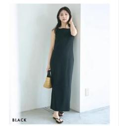 ベースメント/2WAY Iラインワンピース/basement/新品未使用
