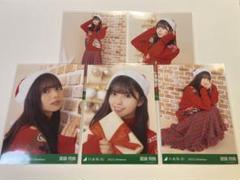 中古品 アイドル 乃木坂46 齋藤飛鳥 生写真 コンプ 4枚 2015 クリスマス 海外ブランド まとめ売り】乃木坂46 齋藤飛鳥 生写真 - メルカリ