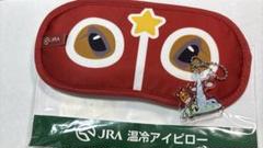2025年最新】競馬 ゴーグルの人気アイテム - メルカリ
