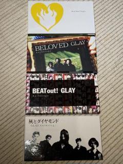 2025年最新】BEAT out! Anthologyの人気アイテム - メルカリ
