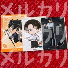進撃の巨人 プリンセスカフェ ポストカード ブロマイド ベルトルト リヴァイ