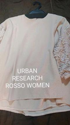 URBAN RESEARCH ROSSO 袖デザインブラウス ベージュ