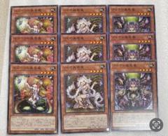 2025年最新】蟲惑魔の森 3箱の人気アイテム - メルカリ