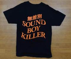 2025年最新】buddha brand tシャツの人気アイテム - メルカリ