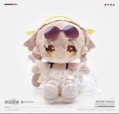 国内初の直営店 2025年最新】ヒフミ ぬいぐるみの人気アイテム - メルカリ ぬいぐるみ