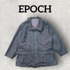EPOCH デニムジャケット 長袖 羽織 アウター 秋服 (LL) ブラック系