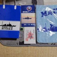 暹羅国（タイ国）潜水艦進水記念のメダル＜共箱あり＞ - メルカリ