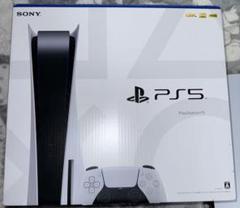 2025年最新】playstation5(cfi-1100a01)の人気アイテム - メルカリ
