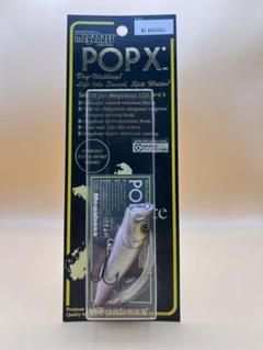 干支カラー巳】Megabass ルアー メガバス POPX 限定カラー SP-C