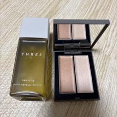 three バランシングポイントアップリムーバーN シマリンググローデュオ01 three バランシングポイントアップリムーバーN シマリンググロー