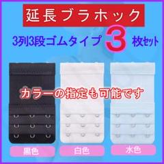 必ずプロフお読みください⭐︎様へ専用ページ kf_購入者様のみプロフ必読/ID記載×様 - メルカリ