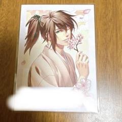 値下中　薄桜鬼 真改 薄桜商店 クーピー 購入特典 伊庭八郎