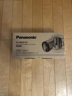2025年最新】Panasonic 防犯カメラの人気アイテム - メルカリ