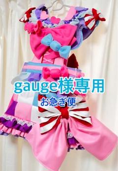 2025年最新】しなこ コスプレの人気アイテム - メルカリ