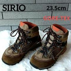 SIRIO - 専用商品 Amazon | [シリオ] トレッキングシューズ ゴアテックス
