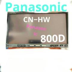 2025年最新】cn-hw800dの人気アイテム - メルカリ