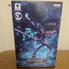 ワンピース 造形王頂上決戦2 vol.6 BROOK