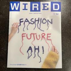 WIRED 2024 VOL.52