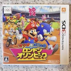 3DS マリオ＆ソニック AT ロンドンオリンピック