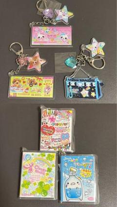 昭和　平成　レトロ　ファンシー　本　まとめ売り 平成レトロ！ファンシーまとめ売り - メルカリ