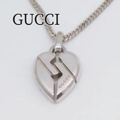 【正規品】GUCCI グッチ シルバー925 ネックレス ハート ペンダント