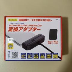 2025年最新】変換 usb scsiの人気アイテム - メルカリ