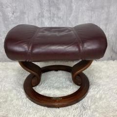 美品 EKORNES エコーネス コンサル オットマン ストレスレス パーソナル