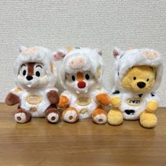 チップ&デール・プーさん ぬいぐるみバッチ 2021年　牛のコスチューム