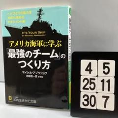 2025年最新】気になる方はご購入をお控え下さい。の人気アイテム