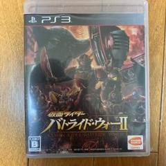 仮面ライダー バトライド・ウォー II