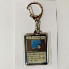 冨樫義博展 6点セット販売のみ キーホルダー類「一坪の海岸線など」 2025年最新】一坪の海岸線 キーホルダーの人気アイテム - メルカリ