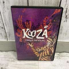 シルク・ドゥ・ソレイユ　クーザ　KOOZA　DVDセット 2025年最新】DVD クーザの人気アイテム - メルカリ