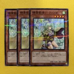 遊戯王　ターミナルワールド2　10box　 新品未開封シュリンク付 遊戯王 ターミナルワールド2 BOX 未開封 シュリンク付き 10BOX