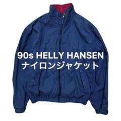 2025年最新】HELLY HANSEN カラー：ブルー系 ナイロンジャケット