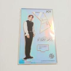 JO1 與那城奨 アクスタ アクリルスタンド アクリルスタンド (與那城奨) – LAPONE STORE