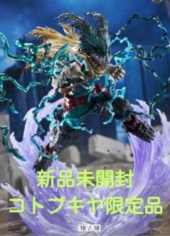 コトブキヤ ARTFXJ ヒロアカ 黒デク 緑谷出久 - メルカリ