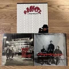 RHYMESTER アナログLPレコード5枚セット!!! 2025年最新】Yahoo!オークション -ライムスター レコードの中古