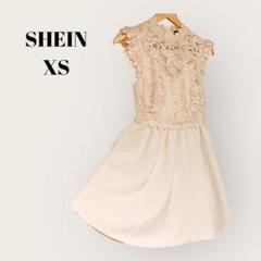 夏sele★SHEIN　シーイン　レース トップス ワンピース XS　薄オレンジ