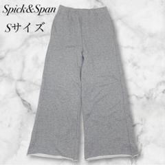 2025年最新】スウェットルーズパンツ スピックアンドスパンの