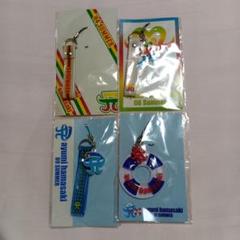 06 Summer キーホルダー 4個セット