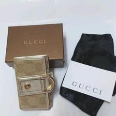 gucci キーケース アウトレットの中古/未使用品 - メルカリ gucci キーケース アウトレットの中古/未使用品 - メルカリ