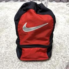 プールバッグ　男の子　NIKE ナイキ