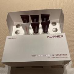 キュアリペアー メラクリーム 45ml 35ml  3本セット　おまけつき 楽天市場】KOPHER 4ever Line 5点SET (パックトゥフォーム +