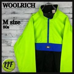 ウールリッチ 80s ロゴタグ ハーフジップ ナイロンジャケット M 3833