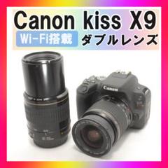 卒業入学フルセット♪Canon EOS kiss X9iダブルズームレンズキット CANON EOS Kiss X9i ダブルズームキット 価格比較 - 価格.com