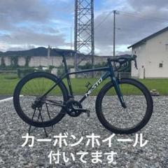 NESTO ALTERNAロードバイク ブラック/グリーン 700C Amazon | ネスト NESTO ALTERNA オルタナ ロードバイク スポーツ