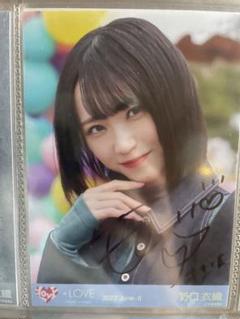 野口衣織 直筆サイン Felicitestコラボ ヨリ 71-FPnTD58L._UF350,350_QL50_.jpg