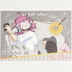2025年最新】虹ヶ咲 ランチョンマットの人気アイテム - メルカリ